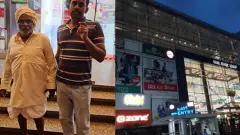 ರೈತನಿಗೆ ಮಾಲ್ ಪ್ರವೇಶ ನಿರ್ಬಂಧ ಪ್ರಕರಣ| ಮಾಲ್‌ಗಳಲ್ಲಿ ವಸ್ತ್ರ ಸಂಹಿತೆಗೆ ಸರ್ಕಾರ ಕ್ರಮ