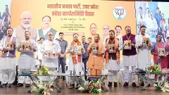 ಯುಪಿಯಲ್ಲಿ ಬಿಜೆಪಿ ಸೋಲು: 6 ಪ್ರಮುಖ ಕಾರಣ ಗುರುತಿಸಿದ ವರದಿ