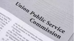 Union Budget 2024: ಯುಪಿಎಸ್ಸಿಗೆ 200 ಕೋಟಿ‌ ರೂ. ಲೋಕಪಾಲ್‌ ಗೆ 33.32 ಕೋಟಿ ರೂ.