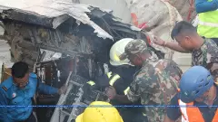 ಕಠ್ಮಂಡು ನಿಲ್ದಾಣದಲ್ಲಿ ವಿಮಾನ ಪತನ, 18 ಮಂದಿ ಸಾವು