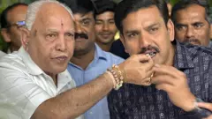 ಅಂತಾರಾಷ್ಟ್ರೀಯ ಮಟ್ಟದಿಂದ ಹಣ ವರ್ಗಾವಣೆ; ವಿಜಯೇಂದ್ರ ಹಗರಣ ಸದ್ಯದಲ್ಲೇ ಬಹಿರಂಗ: ಡಿಕೆಶಿ ಸ್ಫೋಟಕ ಹೇಳಿಕೆ