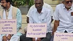 ಸಿಎಂ ಆರೋಪ ವಿರೋಧಿಸಿ ವಿಧಾನಸೌಧದ ಗಾಂಧಿ ಪ್ರತಿಮೆ ಎದುರು ಕೋಟ ಶ್ರೀನಿವಾಸ ಪೂಜಾರಿ ಧರಣಿ