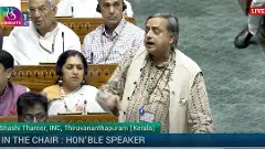 ದೆಹಲಿ ಕೋಚಿಂಗ್ ಸೆಂಟರ್ ದುರಂತ: ಸಂಸತ್ತಿನ ಉಭಯ ಸದನಗಳಲ್ಲಿ ಕೋಲಾಹಲ