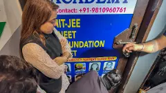 ಕೋಚಿಂಗ್ ಸೆಂಟರ್ ಸಾವು| ದೆಹಲಿ ಸರ್ಕಾರ, ಆಯುಕ್ತರಿಗೆ ಎನ್‌ಎಚ್‌ಆರ್‌ಸಿ ನೋಟಿಸ್