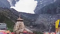 ಕೇದಾರನಾಥ ಮೇಘಸ್ಫೋಟ | ಸಂಕಷ್ಟಕ್ಕೆ ಸಿಲುಕಿದ ಬೆಂಗಳೂರಿನ ಯಾತ್ರಿಕರು