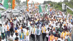 ಮುಡಾ ಹಗರಣ|  ಇಂದೂ ಮುಂದುವರಿದ  ಬಿಜೆಪಿ-ಜೆಡಿ(ಎಸ್) ಪ್ರತಿಭಟನಾ  ಪಾದಯಾತ್ರೆ