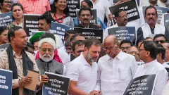 ಆರೋಗ್ಯ- ಜೀವವಿಮೆ ಕಂತುಗಳ ಮೇಲೆ ಜಿಎಸ್‌ಟಿ: ಇಂಡಿಯ ಒಕ್ಕೂಟದಿಂದ ಪ್ರತಿಭಟನೆ