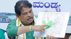 Mysore MUDA Scam | ʻಸಿದ್ದರಾಮಯ್ಯ ಕಂಗಾಲಾಗಿದ್ದಾರೆʼ: ಜಮೀನಿನ ದಾಖಲೆ ಬಿಡುಗಡೆ ಮಾಡಿದ ಆರ್ ಅಶೋಕ್