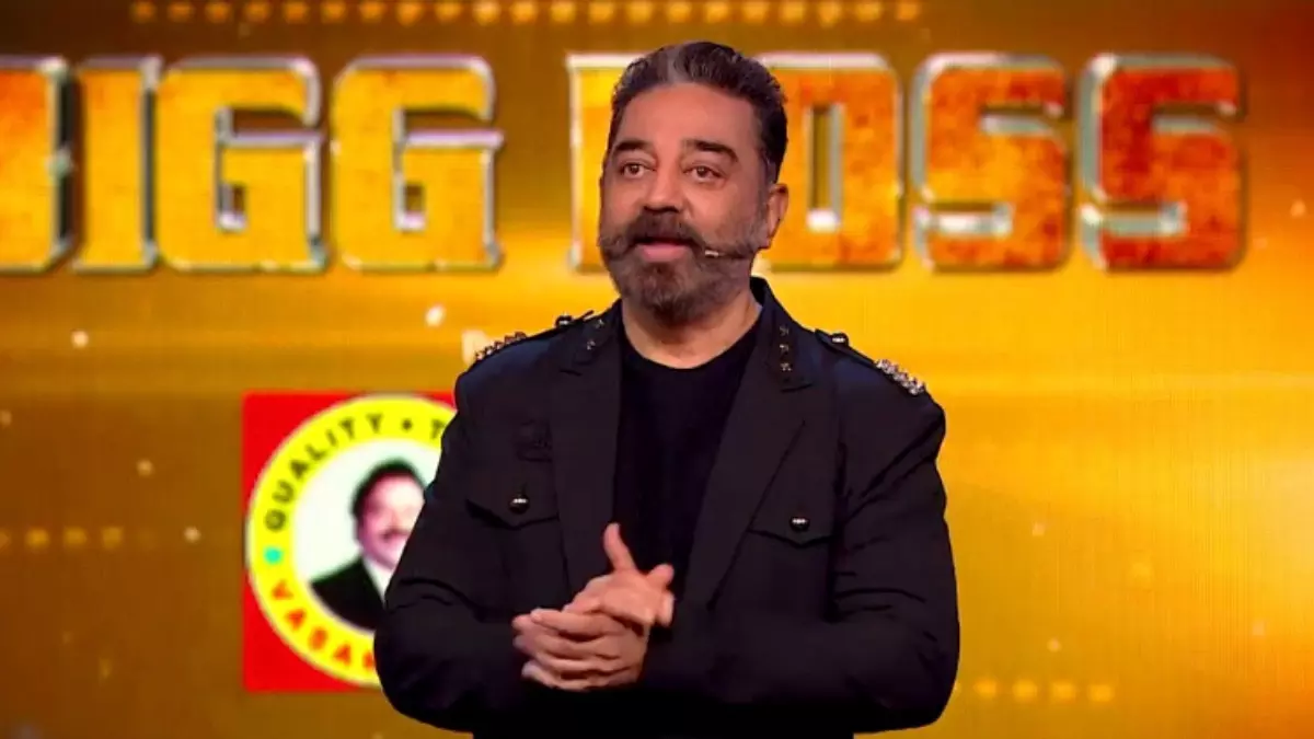 Bigg Boss Tamil 8 | ಈ ಬಾರಿ ಕಮಲ್‌ ಹಾಸನ್‌ ಹೋಸ್ಟ್‌ ಮಾಡುತ್ತಿಲ್ಲ; ಕಾರಣ?