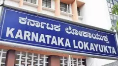 ಅಕ್ರಮ ಆರೋಪ | 18 ಗ್ರಾಮ ಪಂಚಾಯ್ತಿಗಳ ಮೇಲೆ ಲೋಕಾಯುಕ್ತ ದಾಳಿ