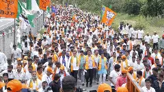 ಮುಡಾ ಹಗರಣ| ಬಿಜೆಪಿ-ಜೆಡಿಎಸ್ ಪಾದಯಾತ್ರೆಗೆ ಇಂದು ತೆರೆ; ಮೈಸೂರಿನಲ್ಲಿ ಬೃಹತ್ ಸಮಾವೇಶ