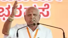 ಮುಡಾ ಪಾದಯಾತ್ರೆ ಸಮಾರೋಪ | ತಾಕತ್ತಿದ್ದರೆ ಸರ್ಕಾರ ವಿಸರ್ಜಿಸಿ ಚುನಾವಣೆಗೆ ಬನ್ನಿ: ಬಿಎಸ್ ವೈ ಸವಾಲು