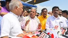 Tungabhadra Dam Gate Break | ಬೆಳೆಗೆ ತೊಂದರೆಯಾಗದಂತೆ ಕ್ರಮ: ರೈತರಿಗೆ ಸಿಎಂ ಅಭಯ