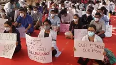 Karnataka Doctors Protest: ವೈದ್ಯರ ಪ್ರತಿಭಟನೆ, ಒಪಿಡಿ ಸೇವೆ ಬಂದ್‌