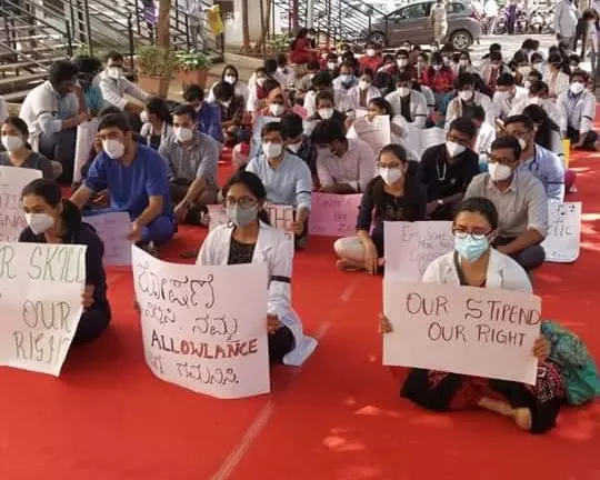 Karnataka Doctors Protest: ವೈದ್ಯರ ಪ್ರತಿಭಟನೆ, ಒಪಿಡಿ ಸೇವೆ ಬಂದ್‌