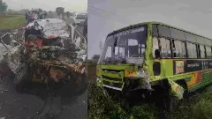 ಗದಗ: ಸರ್ಕಾರಿ ಬಸ್, ಕಾರು ನಡುವೆ ಭೀಕರ ಅಪಘಾತ; ಒಂದೇ ಕುಟುಂಬದ ನಾಲ್ವರ ಸಾವು