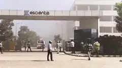 ಆಂಧ್ರ ಅಗ್ನಿ ಅವಘಡ | ಫಾರ್ಮಾ ಕಂಪನಿಯಲ್ಲಿ ಬೆಂಕಿ: 17 ಮಂದಿ ಸಾವು