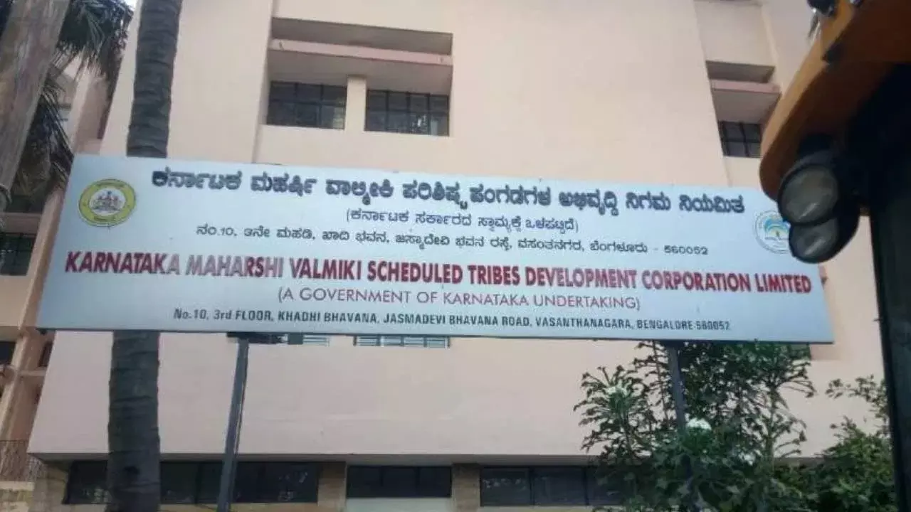 ವಾಲ್ಮೀಕಿ ನಿಗಮ ಅಧಿಕಾರಿ ಆತ್ಮಹತ್ಯೆ ಪ್ರಕರಣ: 300 ಪುಟಗಳ ಚಾರ್ಜ್​ಶೀಟ್ ಸಲ್ಲಿಸಿದ ಸಿಐಡಿ