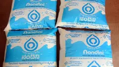 Nandini Milk in Delhi | ಇನ್ನು ರಾಷ್ಟ್ರ ರಾಜಧಾನಿಗೂ ಲಗ್ಗೆ ಇಡಲಿದೆ ʼನಮ್ಮ ನಂದಿನಿʼ