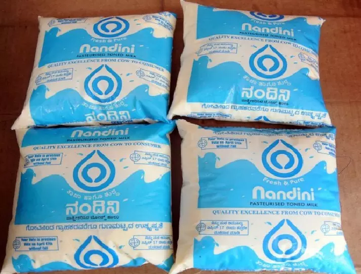 Nandini Milk in Delhi | ಇನ್ನು ರಾಷ್ಟ್ರ ರಾಜಧಾನಿಗೂ ಲಗ್ಗೆ ಇಡಲಿದೆ ʼನಮ್ಮ ನಂದಿನಿʼ