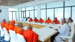 ಹಿಂದುಳಿದ ವರ್ಗ, ದಲಿತ ಮತ್ತು ಶೋಷಿತ ಸಮುದಾಯಗಳ ಸ್ವಾಮೀಜಿಗಳಿಂದ ಸಿದ್ದರಾಮಯ್ಯಗೆ ಬೆಂಬಲ