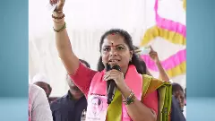 ದೆಹಲಿ ಅಬಕಾರಿ ನೀತಿ| ಬಿಆರ್‌ಎಸ್ ನಾಯಕಿ ಕೆ. ಕವಿತಾಗೆ ಸುಪ್ರೀಂ ಜಾಮೀನು