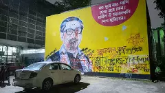 ಹಸೀನಾ ಅವರನ್ನು ಹಸ್ತಾಂತರಿಸದಿದ್ದರೆ ದ್ವಿಪಕ್ಷೀಯ ಬಾಂಧವ್ಯಕ್ಕೆ ಧಕ್ಕೆ: ಬಿಎನ್‌ಪಿ