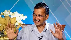 Delhi excise scam | ದೆಹಲಿ ಸಿಎಂ ಜಾಮೀನು ಆದೇಶ ಕಾಯ್ದಿರಿಸಿದ ಸುಪ್ರೀಂ