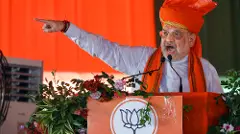 J&K Elections: ಒಂದೇ ರಾಷ್ಟ್ರಧ್ವಜ ಮತ್ತು ಸಂವಿಧಾನದ ಅಡಿ ನಡೆಯತ್ತಿರುವ  ಮೊದಲ ಚುನಾವಣೆ: ಅಮಿತ್ ಶಾ ಸಮರ್ಥನೆ