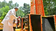 ಅರಣ್ಯ ಹುತಾತ್ಮರ ದಿನ | ಪ್ರಕೃತಿ ರಕ್ಷಣೆಯ ಹೊಣೆ ಎಲ್ಲರದ್ದೂ: ಸಿಎಂ ಸಿದ್ದರಾಮಯ್ಯ