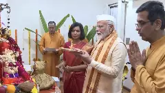 ಸಿಜೆಐ ನಿವಾಸದಲ್ಲಿ ಗಣಪತಿ ಪೂಜೆಯಲ್ಲಿ ಪ್ರಧಾನಿ ಉಪಸ್ಥಿತಿ: ಪ್ರತಿಪಕ್ಷ ಖಂಡನೆ