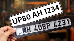HSRP NUMBER PLATE | ಸೆ.16ರಿಂದ 500 ರೂ. ದಂಡ ಖಚಿತ