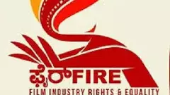 ಹುಸಿಯಾದ ಸಿನಿ ಕಲಾವಿದೆಯರ ನಿರೀಕ್ಷೆ; ನಿವೃತ್ತ ನ್ಯಾಯಮೂರ್ತಿ ನೇತೃತ್ವದ ಸಮಿತಿಯ ತನಿಖೆಗೆ ʻಫೈರ್‌ʼ ಪಟ್ಟು