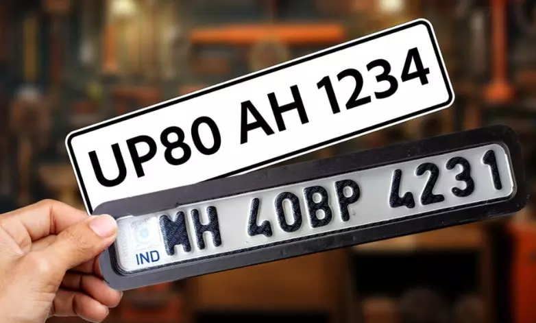 HSRP NUMBER PLATE | ಸೆ.16ರಿಂದ 500 ರೂ. ದಂಡ ಖಚಿತ