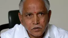 BSY POCSO CASE | ಬಿಎಸ್‌ವೈ ಬಂಧನ ತಡೆ ಆದೇಶ ವಿಸ್ತರಣೆ