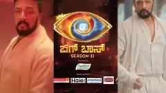 Bigg Boss Kannada | ಇಲ್ಲೇ ಸ್ವರ್ಗ, ಇಲ್ಲೇ ನರಕ ಎಂದು ವಾರ್ನಿಂಗ್ ಕೊಟ್ಟ ಕಿಚ್ಚ ಸುದೀಪ್‌