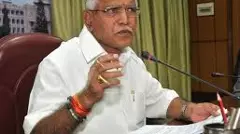 ಗಂಗೇನಹಳ್ಳಿ ಡಿನೋಟಿಫಿಕೇಷನ್‌ | ಬಹುಕೋಟಿ ಮೌಲ್ಯದ ಭೂಸ್ವಾಧೀನ ಕೈಬಿಟ್ಟ ಆರೋಪ: ಬಿಎಸ್‌ವೈ ವಿಚಾರಣೆ