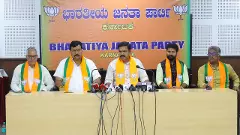 Mysore MUDA Scam| ಹೈಕೋರ್ಟ್‌ ನಿರ್ಧಾರಕ್ಕೆ ಬಿಜೆಪಿ ಸ್ವಾಗತ; ಸಿದ್ದರಾಮಯ್ಯ ರಾಜೀನಾಮೆಗೆ ಆಗ್ರಹ