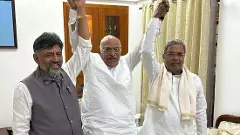 Mysore MUDA Scam|  ರಾಜೀನಾಮೆ ಅಗತ್ಯವಿಲ್ಲ; ಸಿದ್ದರಾಮಯ್ಯ ಬೆನ್ನಿಗೆ ನಿಂತ ಕಾಂಗ್ರೆಸ್‌ ಹೈಕಮಾಂಡ್‌