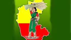 ʼಕಪ್ಪು ಚುಕ್ಕೆʼಯಿಂದ ಬೆತ್ತಲಾದ ʼವೈಟ್ನರ್ ರಾಮಯ್ಯʼ: ಜೆಡಿಎಸ್ ವ್ಯಂಗ್ಯ