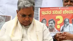 ಹೈಕೋರ್ಟ್ ತೀರ್ಪಿನ ಬೆನ್ನಲ್ಲೇ ಟ್ರೆಂಡಿಂಗ್‌ ಆದ #ResignSiddaramaiah