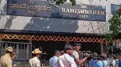 BANGALORE CAFE BLAST | ಆರೋಪಿಗಳ ವಿರುದ್ಧ ಮತ್ತೊಂದು ಚಾರ್ಜ್​ಶೀಟ್ ಸಲ್ಲಿಸಿದ ಎನ್​ಐಎ