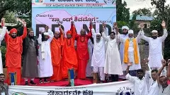 Brand Shivamogga | ಕೋಮು ಸಂಘರ್ಷದ ನೆಲದಲ್ಲಿ ಸಹಬಾಳ್ವೆಯ ಹಾಡು