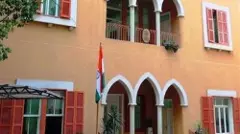 ಲೆಬನಾನ್ ಗೆ ಪ್ರಯಾಣಿಸದಂತೆ ರಾಯಭಾರ ಕಚೇರಿ ಸೂಚನೆ