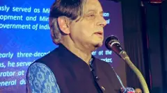 ವಿದೇಶಾಂಗ ವ್ಯವಹಾರಗಳ ಸ್ಥಾಯಿ ಸಮಿತಿ ಮುಖ್ಯಸ್ಥರಾಗಿ ಶಶಿ ತರೂರ್