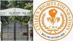 Mysore MUDA Scam| ಹೈಕೋರ್ಟ್ ಆದೇಶದ ಪ್ರತಿಧ್ವನಿ;  ಸಿಬಿಐ ತನಿಖೆಗೆ ಕೋರಿ ರಾಜ್ಯಪಾಲರಿಗೆ ದೂರು