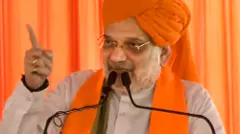 ಕರ್ನಾಟಕ, ಹಿಮಾಚಲದಲ್ಲಿ ರಾಹುಲ್ ಚುನಾವಣಾ ಗ್ಯಾರಂಟಿ ಫಸಲು ನೀಡಿವೆ; ಆದರೆ ಈಡೇರಿಕೆ ಅಸಾಧ್ಯ: ಅಮಿತ್‌ ಶಾ