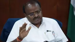 ವಸತಿ ಶಾಲೆಗಾಗಿ ಡಿನೋಟಿಫಿಕೇಷನ್‌ ಮಾಡಿಸಿ ಜಮೀನು ಗುಳುಂ: ಸಿಎಂ ವಿರುದ್ಧ ಎಚ್‌ಡಿಕೆ ಮತ್ತೊಂದು ಆರೋಪ