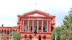 ಕೆಇಎ ಯಡವಟ್ಟು | ಚೆಸ್ ಆಟಗಾರ್ತಿ ಸಂಜನಾಗೆ 10 ಲಕ್ಷ ರೂ ಪರಿಹಾರ: ಹೈಕೋರ್ಟ್‌ ಆದೇಶ