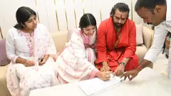 ತಿರುಪತಿ ವೆಂಕಟೇಶ್ವರನ ಮೇಲೆ ನಂಬಿಕೆ ಇದೆ ಎಂದು ಘೋಷಿಸಿದ ಆಂಧ್ರ ಡಿಸಿಎಂ ಪುತ್ರಿ